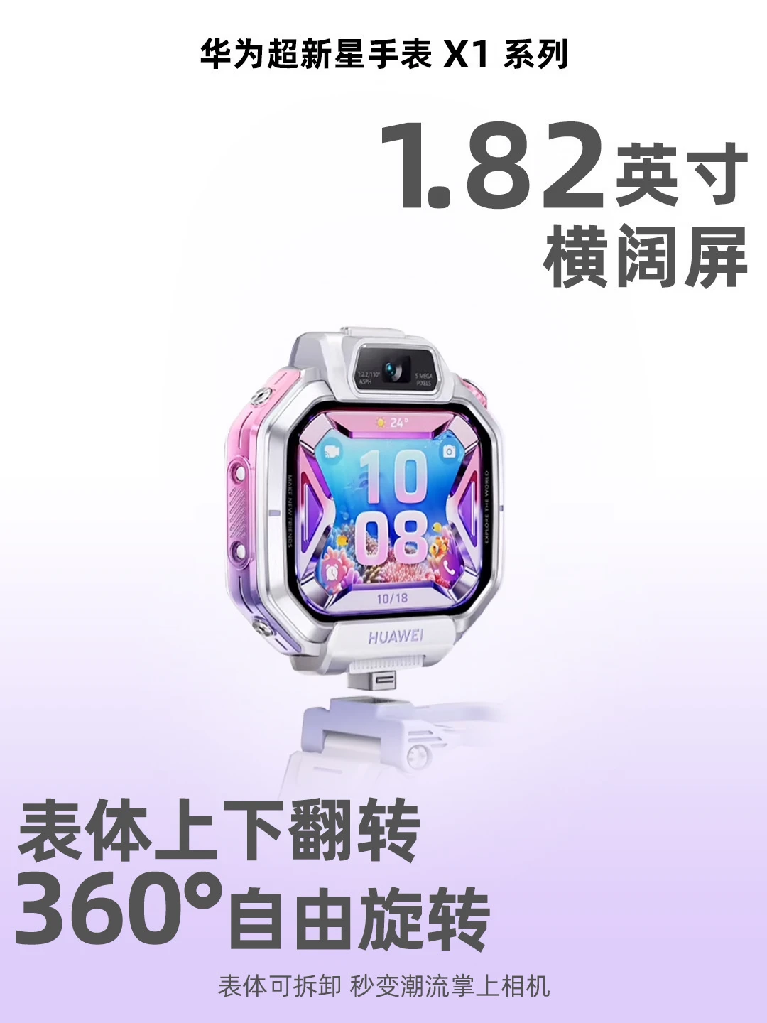 不！我见识到到这个带崽神器的厉害了