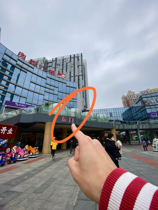 记住番禺这个位置！！！😭😭巨好吃……