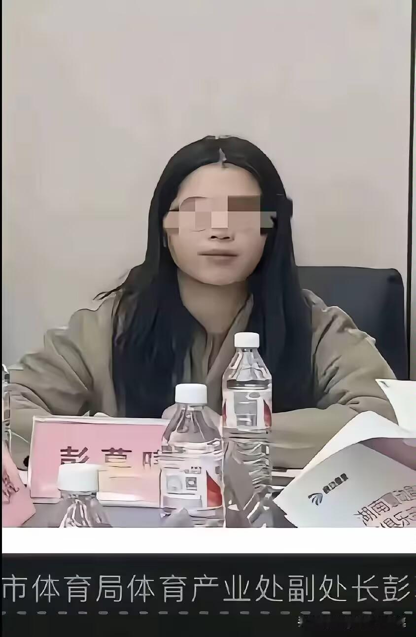 长沙市体育局官方通报终于来了！实锤涉事占位女车主为本单位工作人员。7月9日，长沙