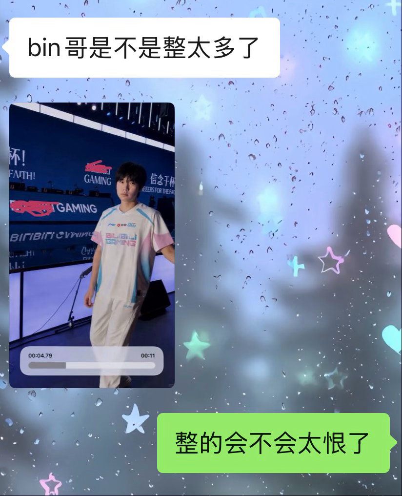 看完不笑的赢了 