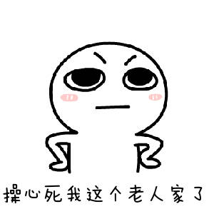 家长把4岁和8岁孩子塞进后备箱返乡建议女性司机都长点心，没事多看看汽车使用说明书