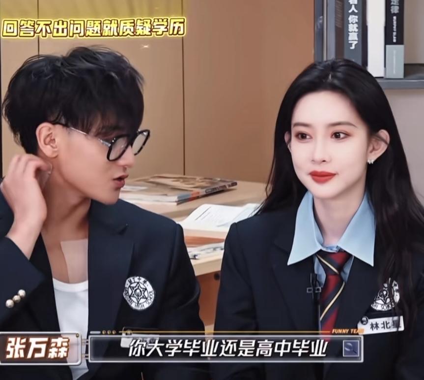 黄子韬问孟子义是大学毕业，还是高中毕业，孟子义回头看着黄子韬就是一顿输出，还说他