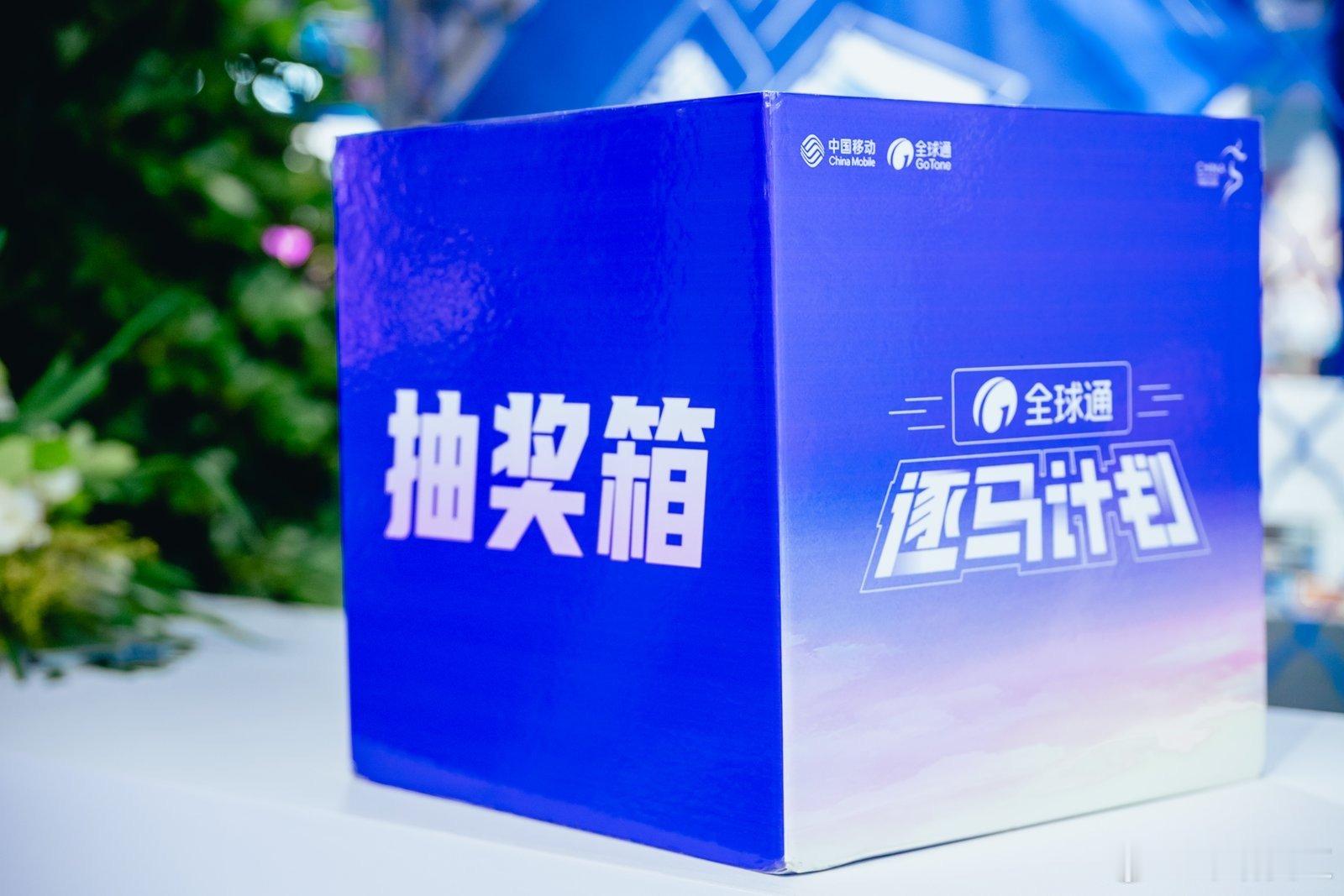 AI上哈尔滨马拉松哈尔滨马拉松火热开跑啦！?‍♂️❄️ 设有超炫打卡点和AI体验