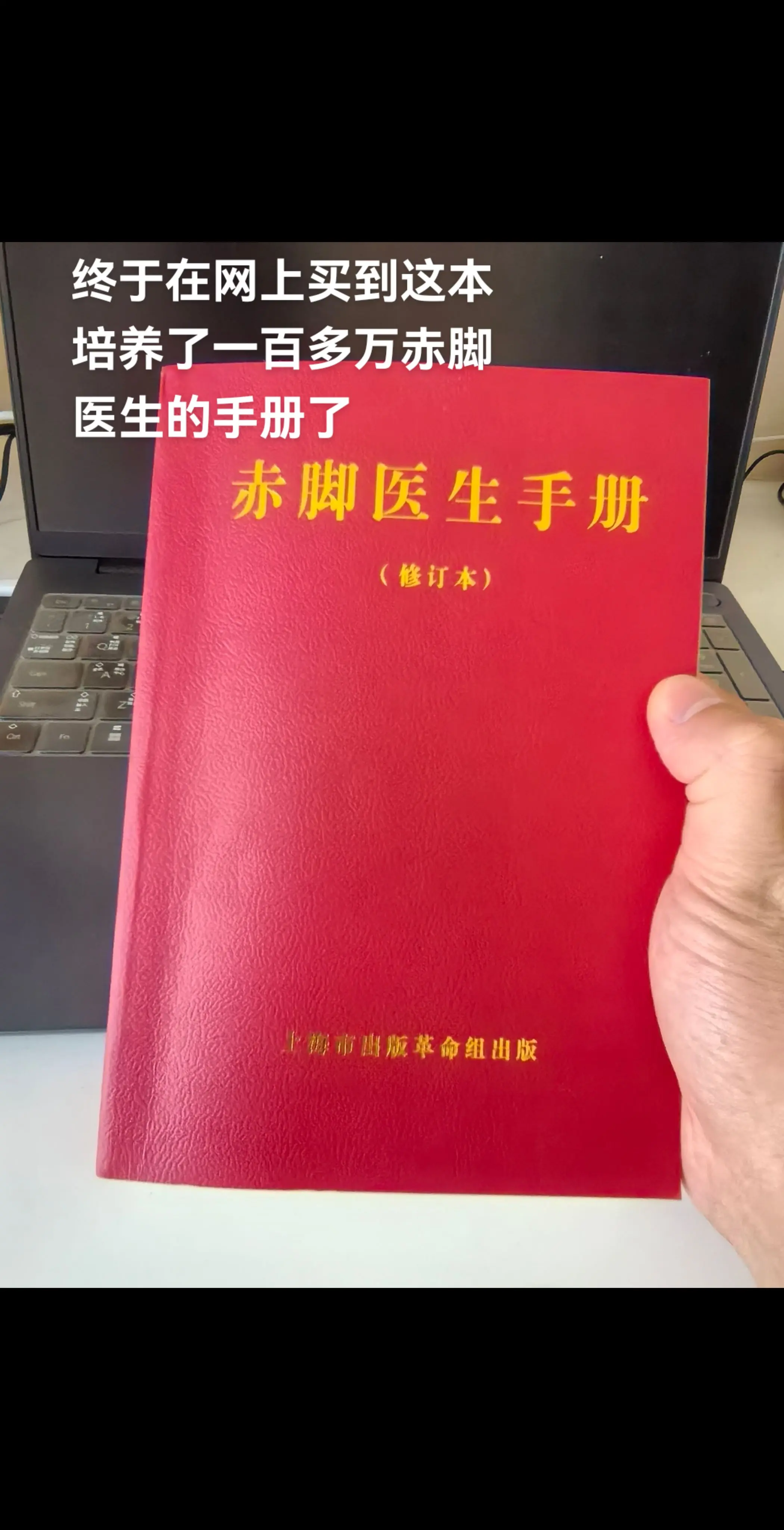 硬核的书，可能都出自那个年代。