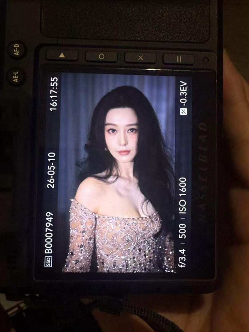 美冰的原图直出 