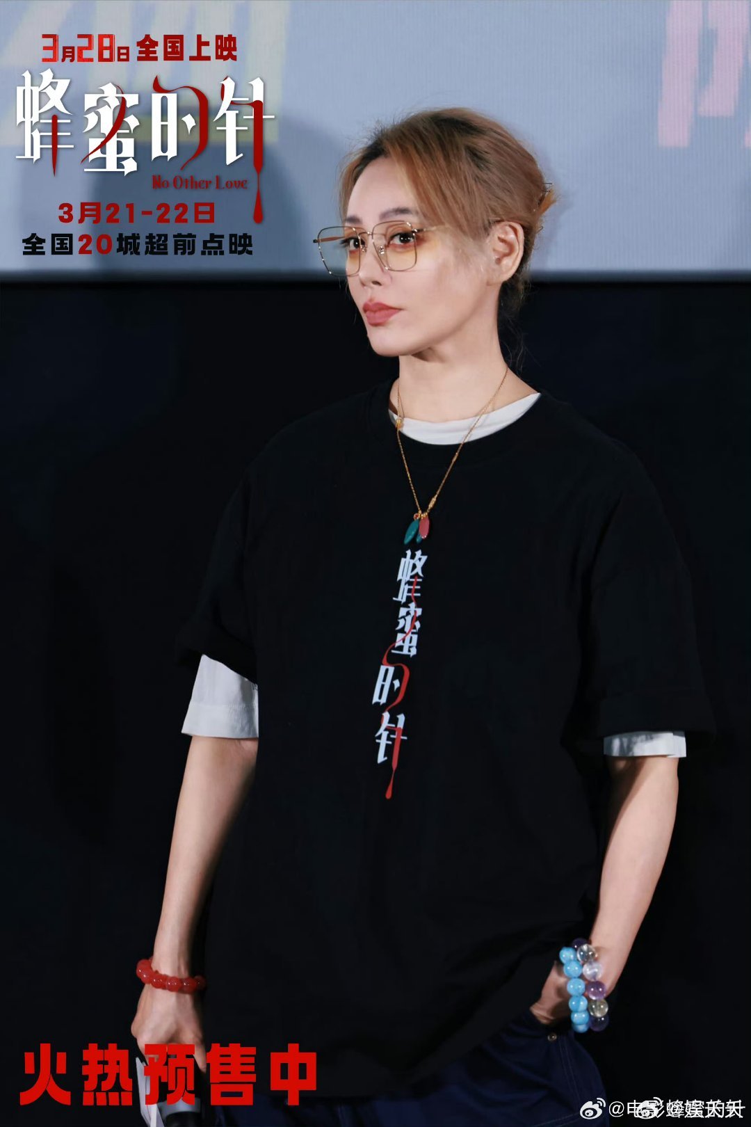 宁静回应中年女性对爱情的需求 宁静真的人间清醒+搞笑担当！被问中年女性爱情需求，