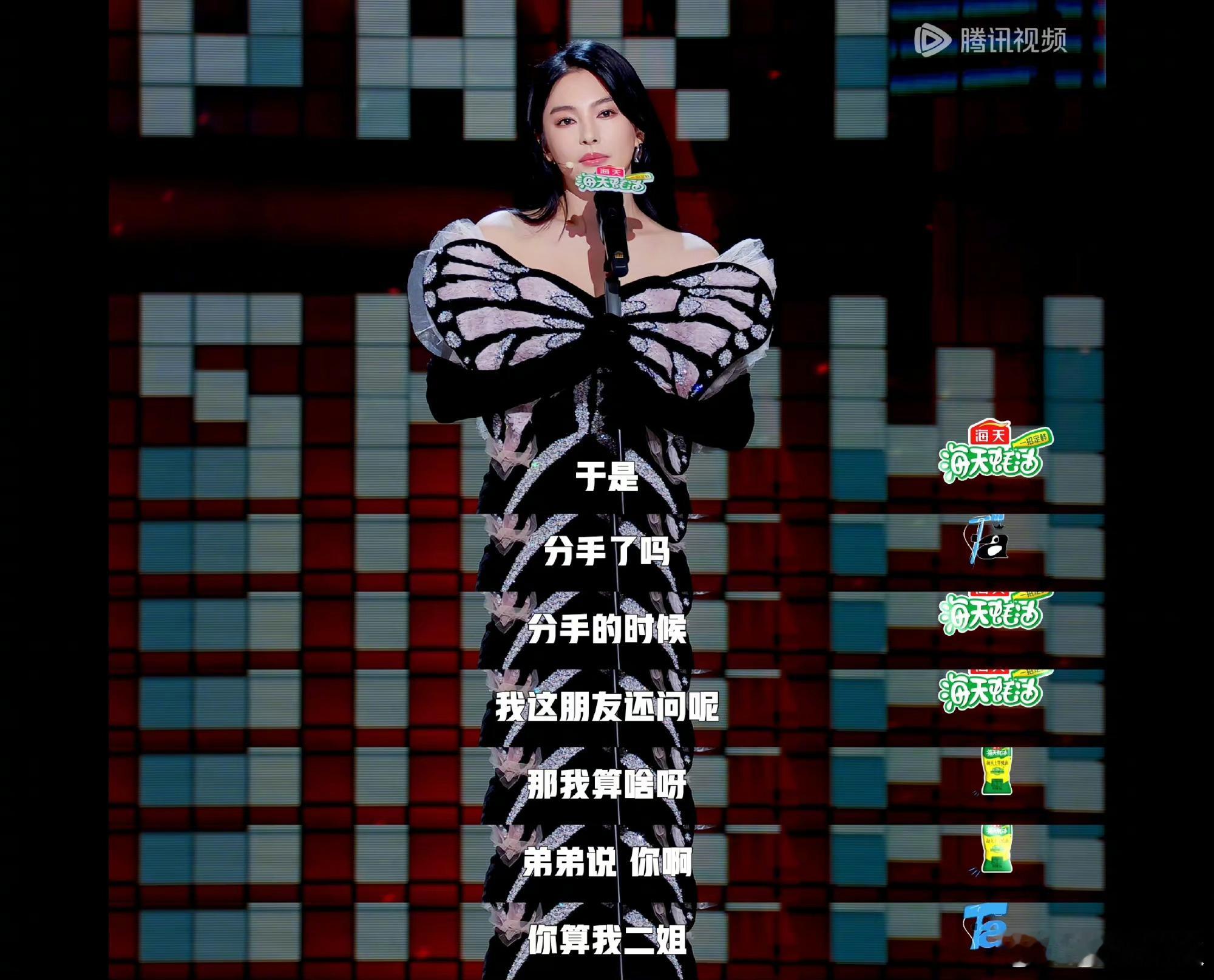 心中无感情拔剑自然神。也是个励志故事啊！为了事业，牺牲色相，多么勇敢而无畏[努力