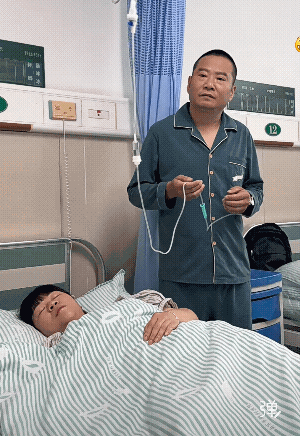 你快按床铃吧，听着你都难受！[捂脸]