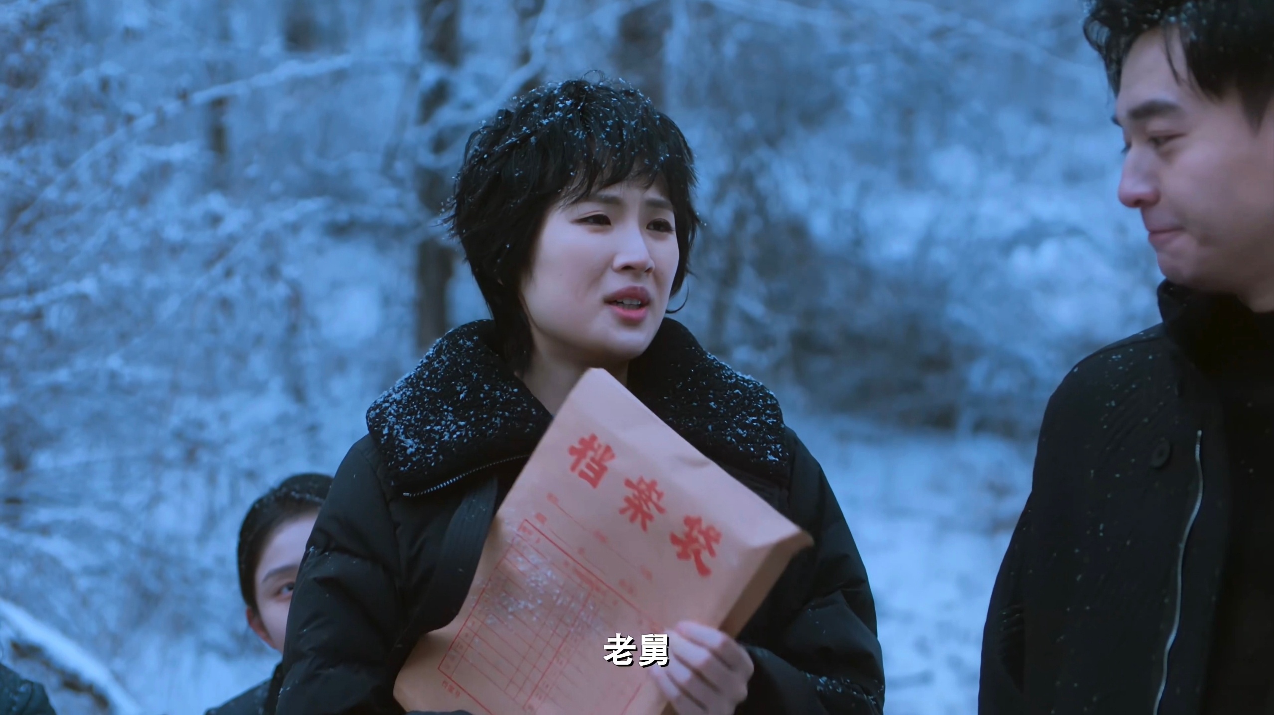 原来三折叠是老舅设计的！😌 