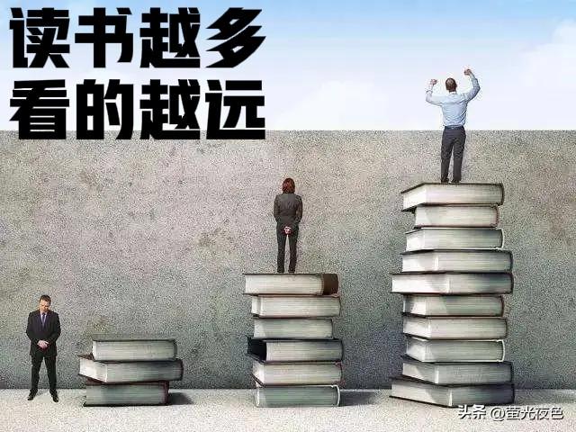 我们现在需要面对的一个问题是：我们不主动发动战争，我们还很勤奋，努力上班。而为什
