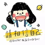 小园爱聚汽车
