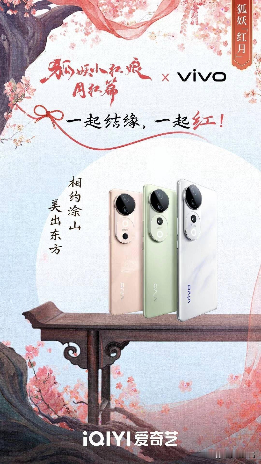 vivo S19 系列这外观怎么说呢...
就个人而言还是更喜欢S18系列的外观