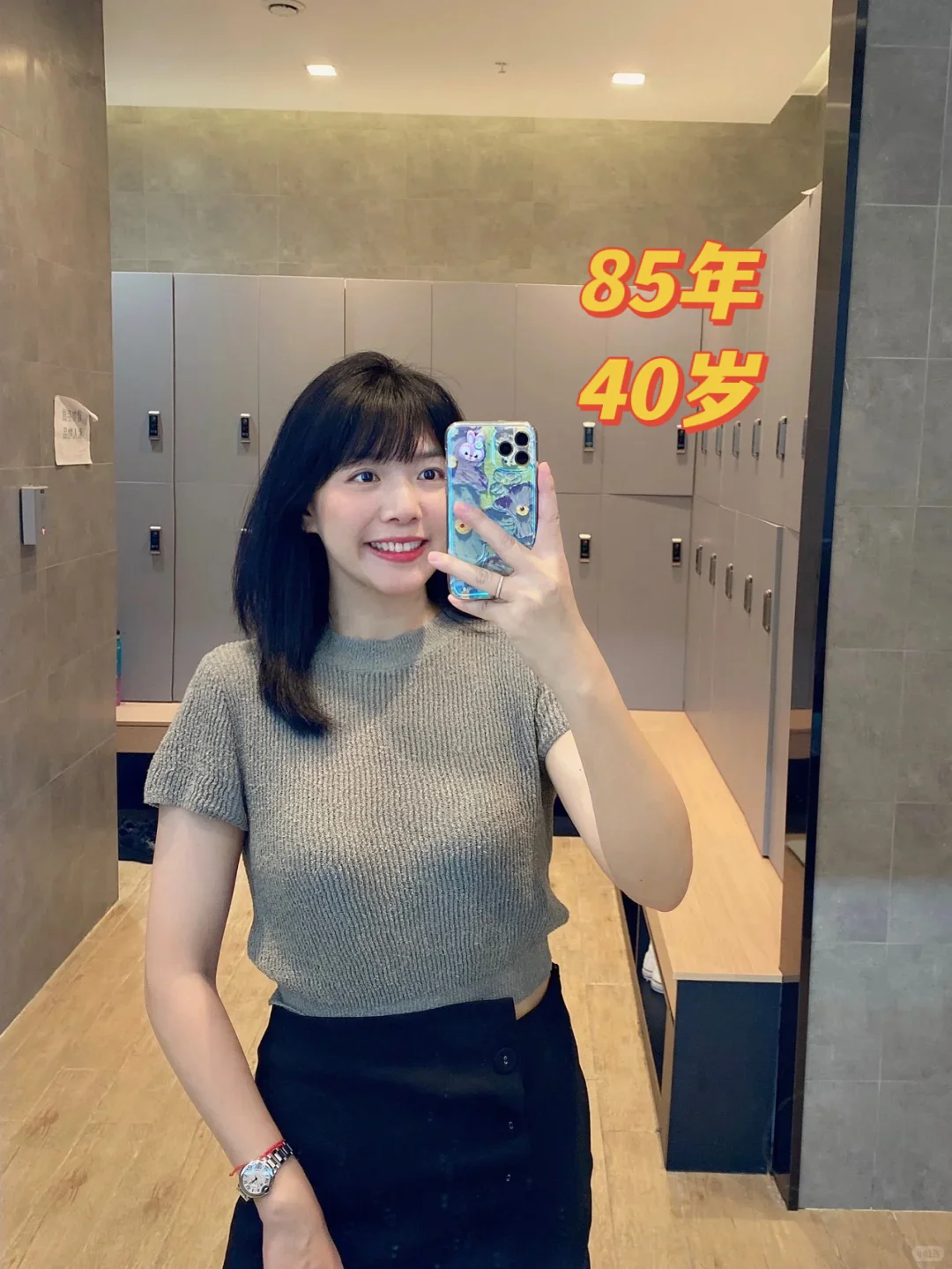 40岁，替大家试过了 坚持练背+养巢真治垮脸