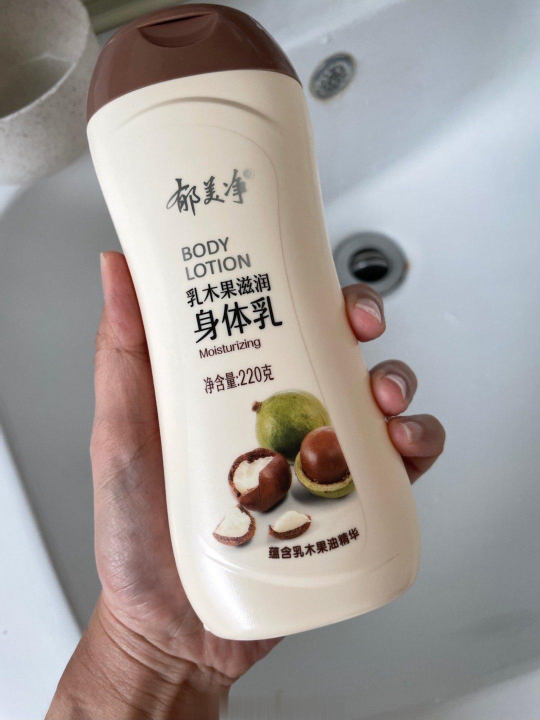 #郁美净终于通网# 这个！用了好几瓶了[笑cry] 通不通网都用。 ​​​