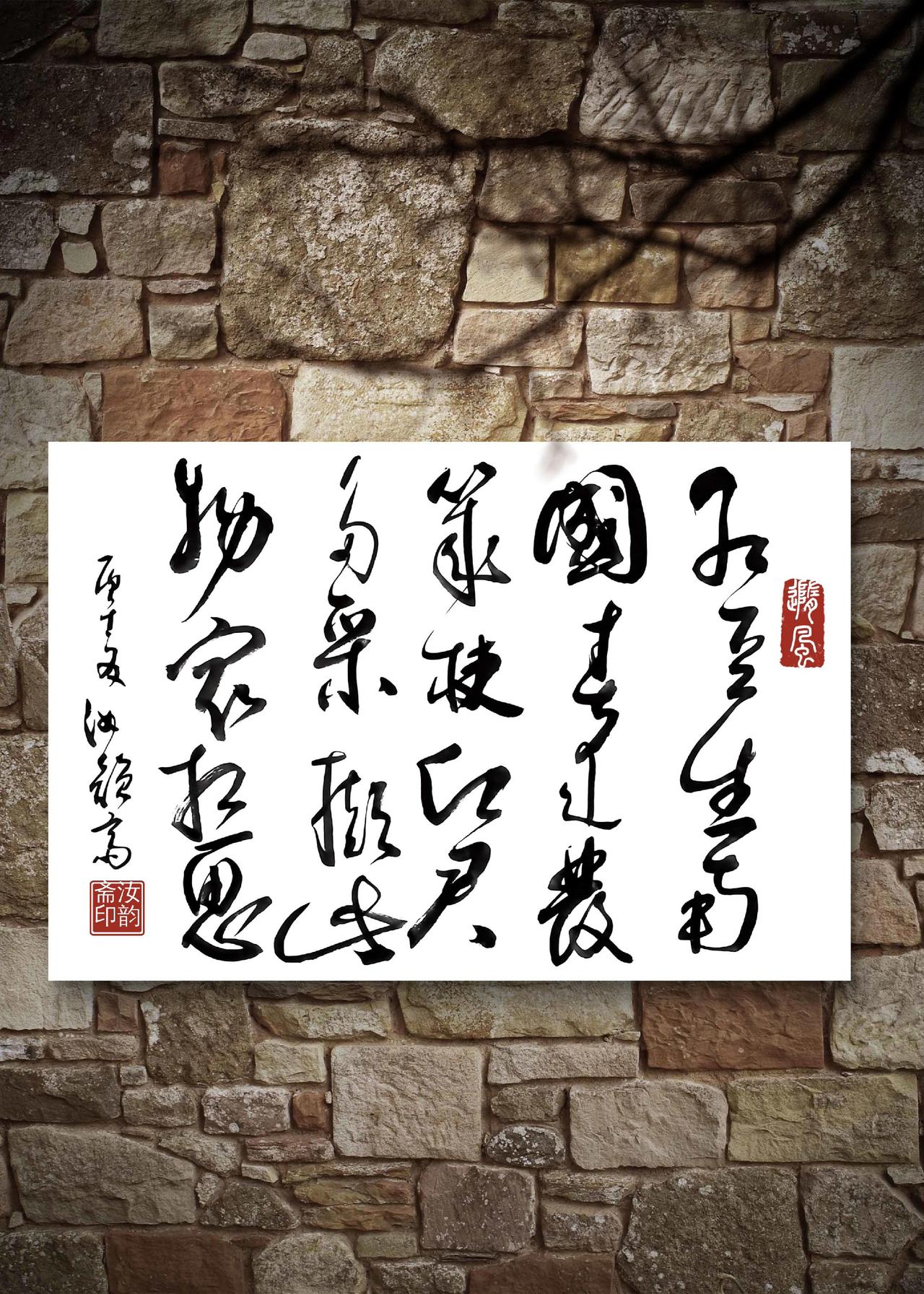 一生很短，年轻也就那些年。看淡其他，清心寡欲，守住健康安静做自己。虽然生活不易也
