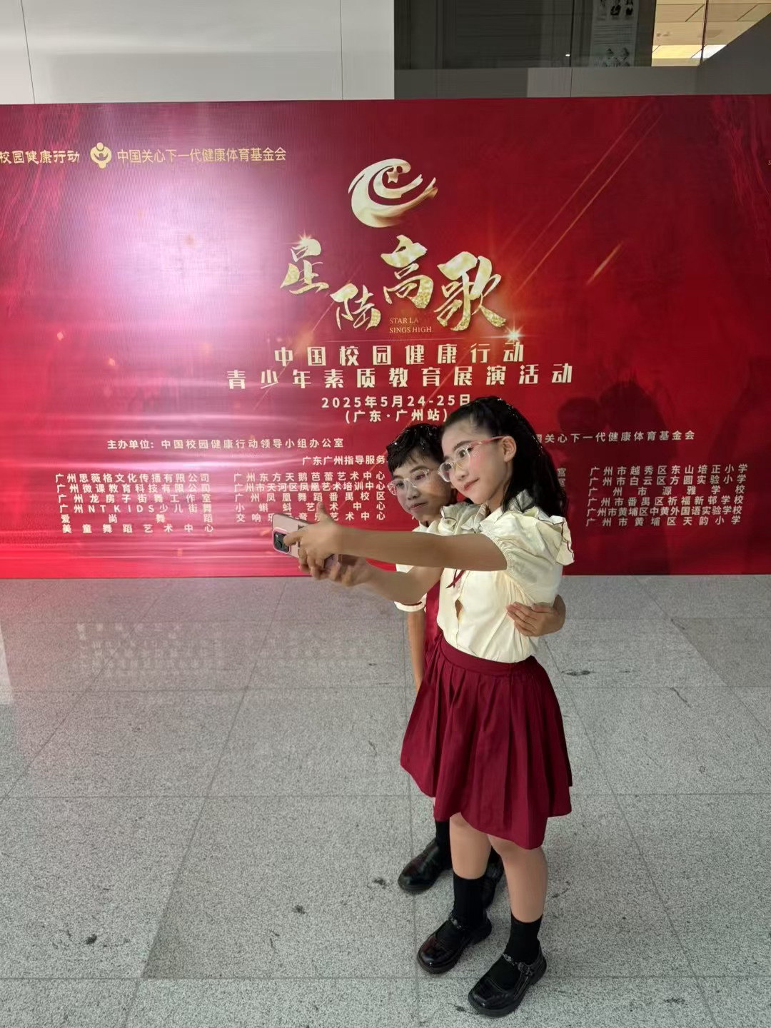 加油，学生们[赞][赞] ​​​