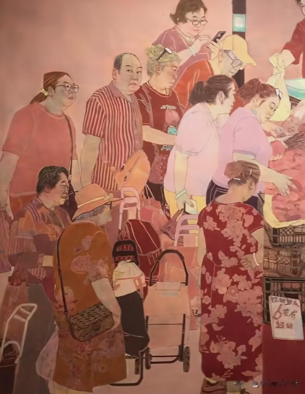 这是大学生美术作品展里一幅名叫《热闹》的作品，主办单位是中国美术家协会，中央美术