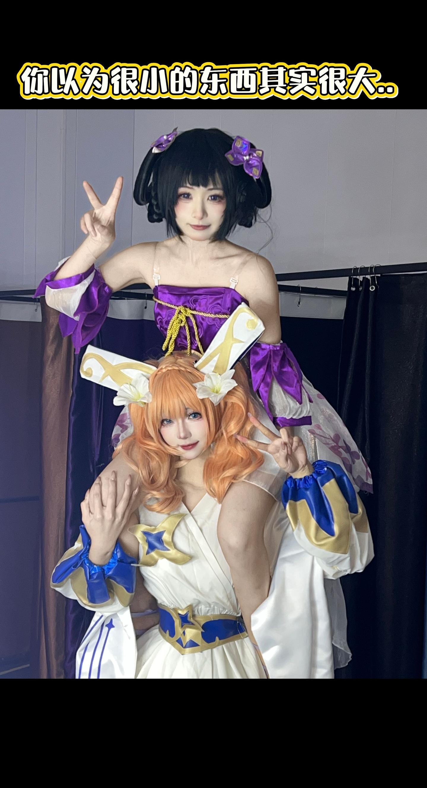 朋友问我是不是以后每次见面都要用这个姿势合照哈哈哈哈哈哈