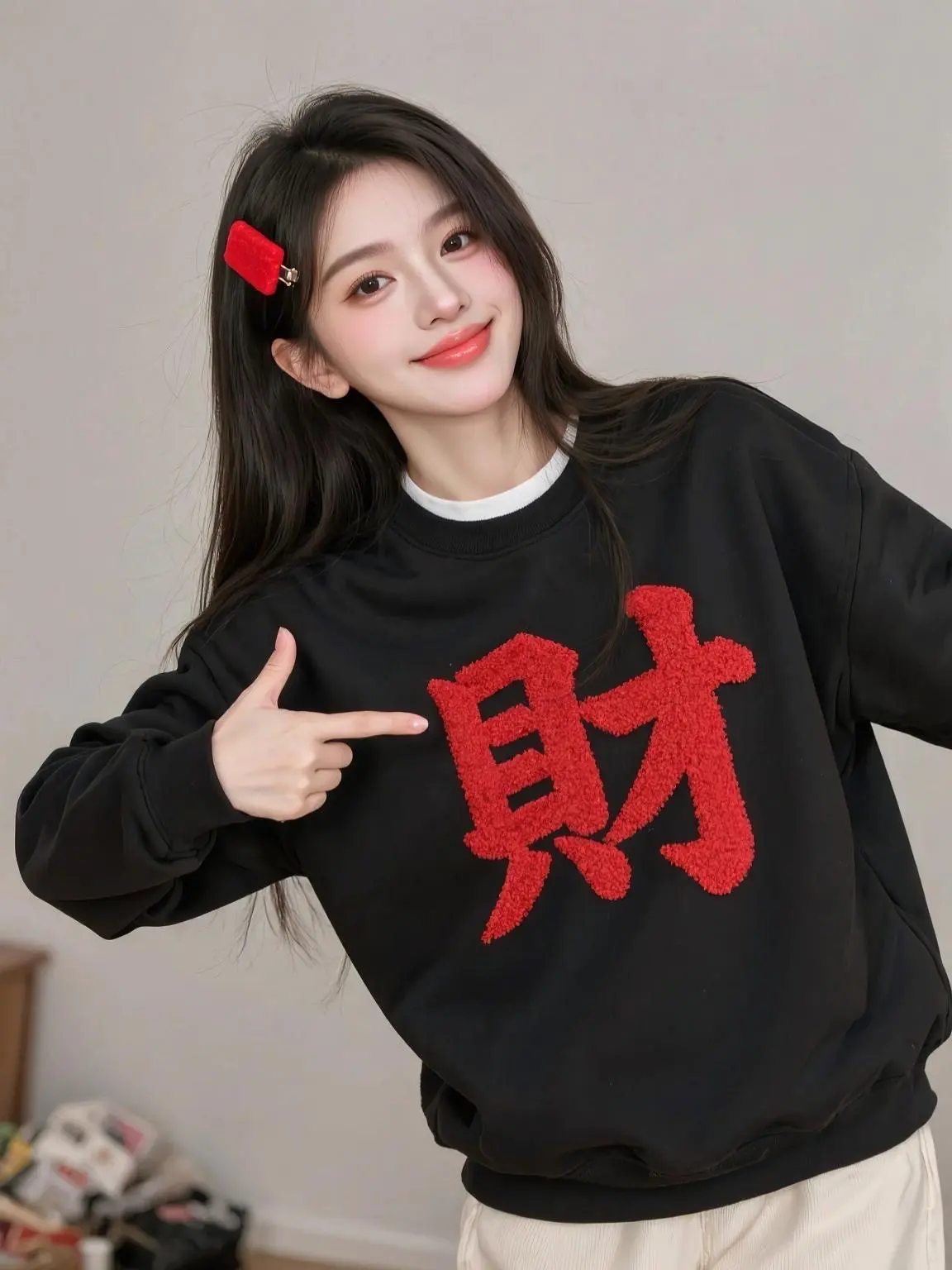 AI财运甜系写真 玩法合伙人计划 全寻找玩法合伙人  ai创作 我在拍特效