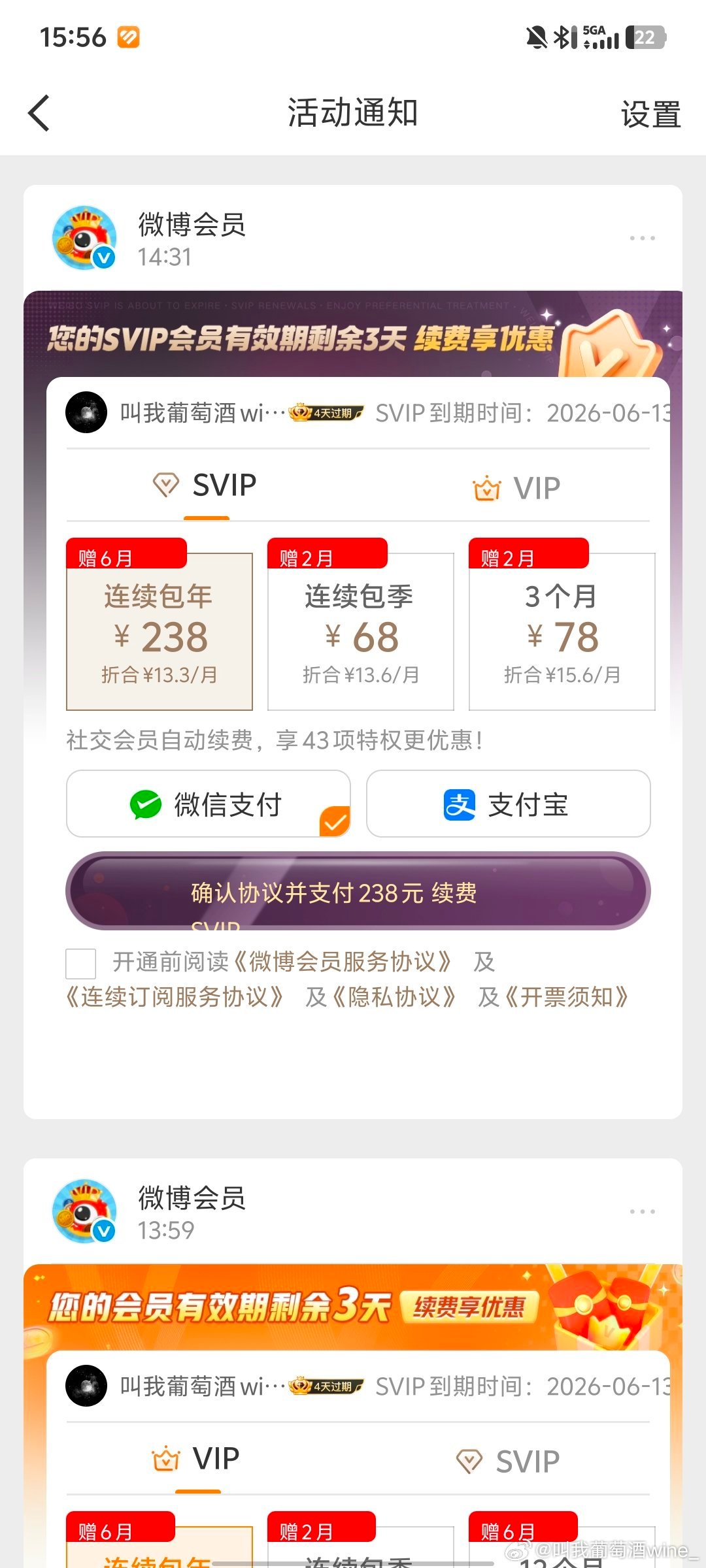 那就酱紫吧 