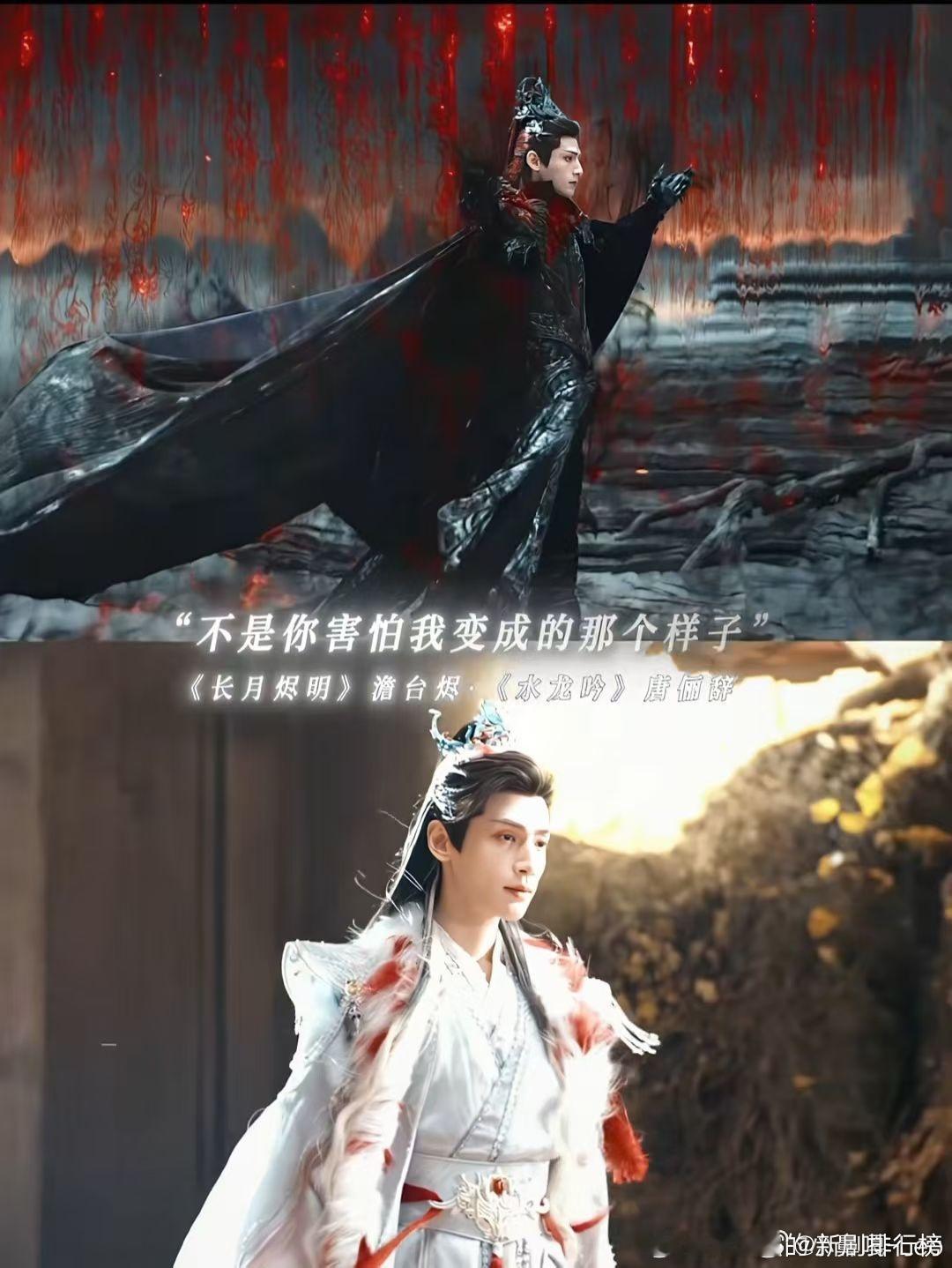新华社发罗云熙水龙吟 罗云熙的《水龙吟》以“乐器化兵”和东方美学的独特魅力吸引了