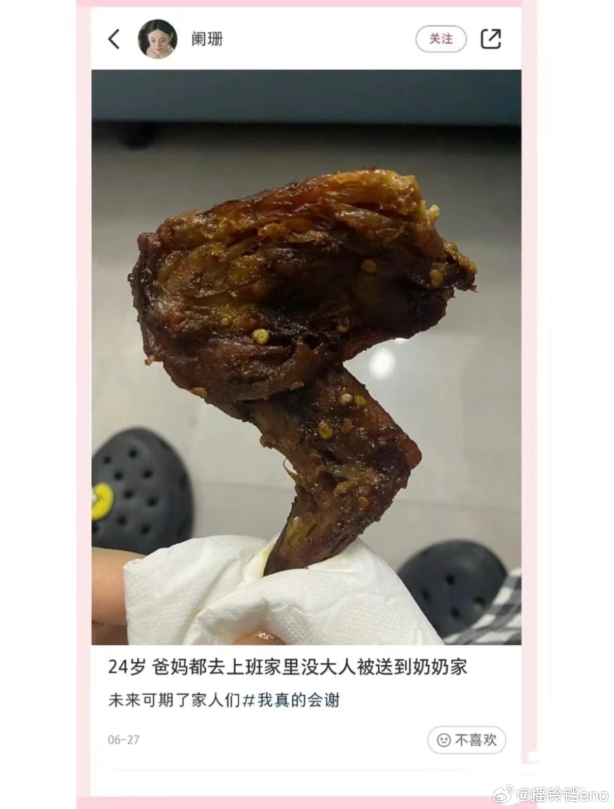 我今年已经37岁了。 但我经常忘了这件事。比如…… 在跟我儿子抢零食的时候。 以