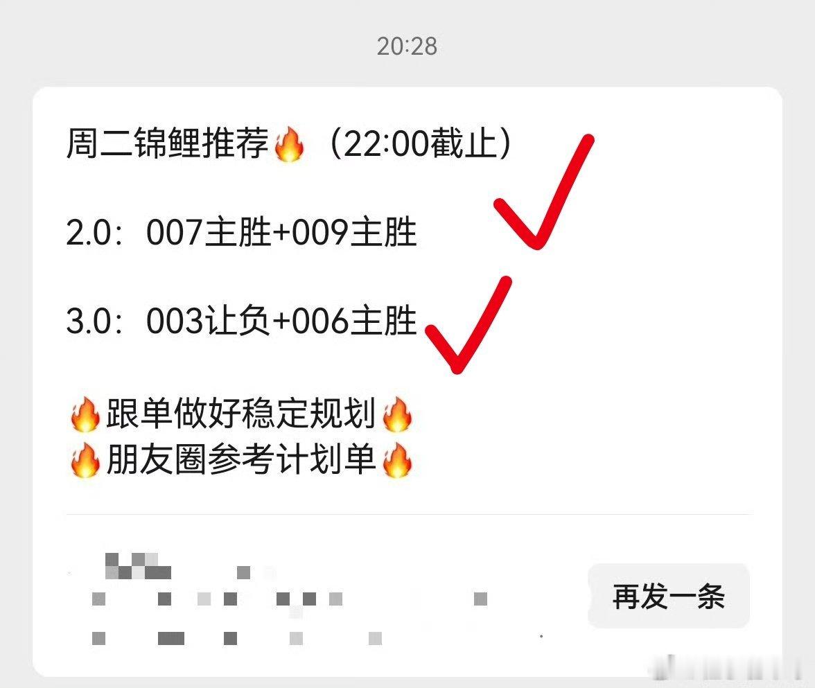 就算是欧冠，也不影响作业拿下的态度，舒舒服服查阅作业上车，主🍃找我不迷路，柱子