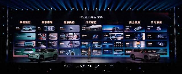 ID. AURA T6，看刘昊然如何赋能大众年轻化