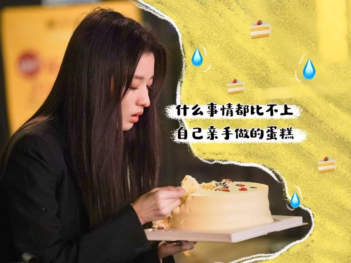 钱菲这个角色有点费手机全剧手机最怕王楚然出场 看剧发现钱菲专属倒霉设定，只要王楚