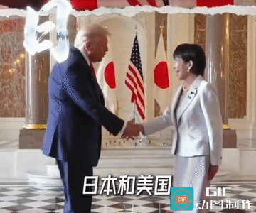 美日联手救市彻底失效！日元跌势根本拦不住
 
日元再度暴跌，美元兑日元冲破159