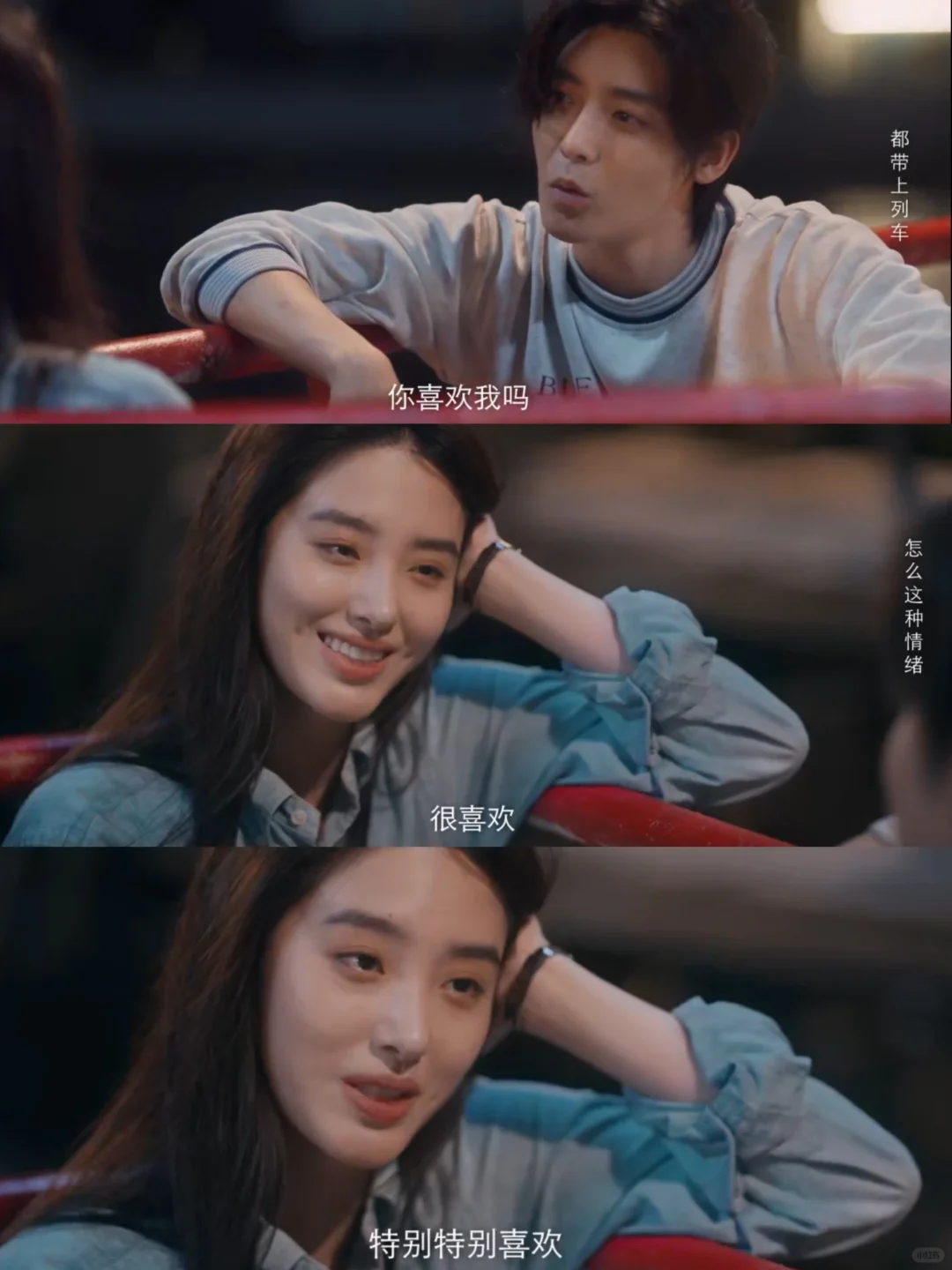 妈耶‼️仙品男友‼️神仙来了也扛不住啊‼️纯情是他最好的嫁妆‼️
	
🌷剧名：...