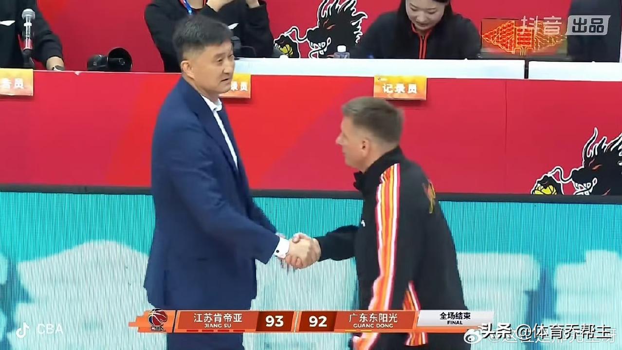 说实话前两天赢完广东我还真挺高兴的，毕竟又赢了一个前四的队伍。。

但你们这个投