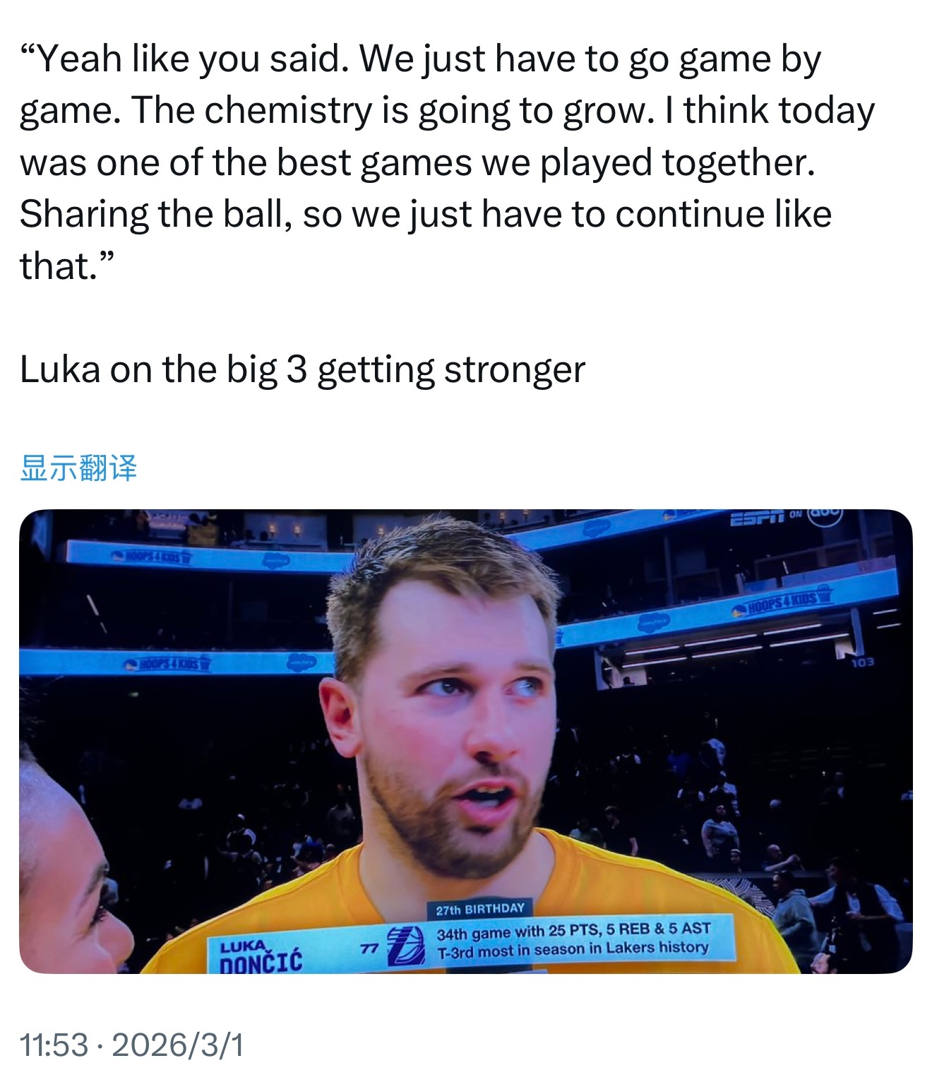 东契奇谈湖人三巨头渐入佳境：“是的，正如你所说，我们必须一场一场来。默契会逐渐增