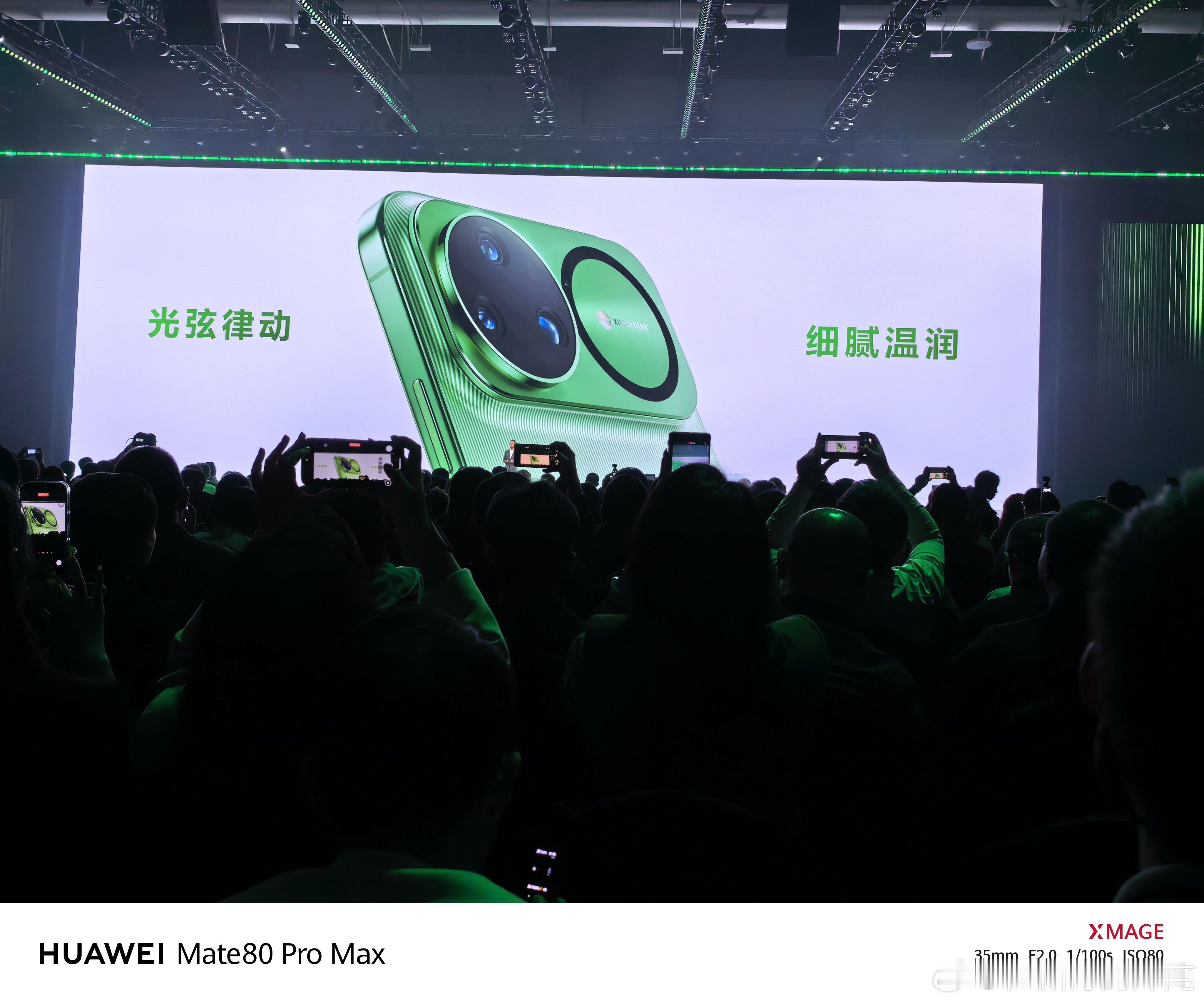 耐用模式，启动！nova系列要再建设王朝！ 