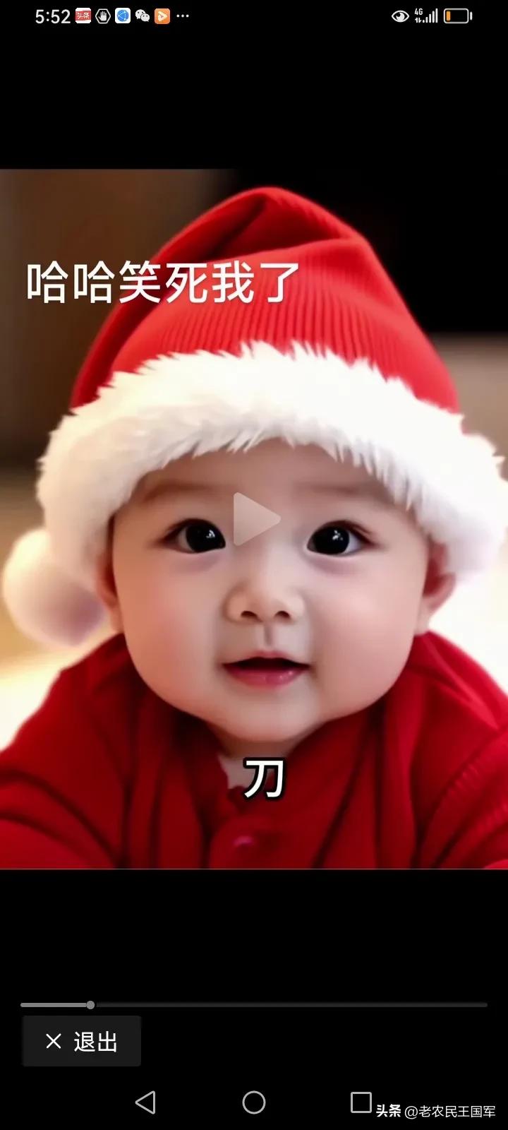 从网上看说男性如果有这五种爱好会长寿。喜欢颜价高的女性，爱哭，爱笑，喜欢运动，喜