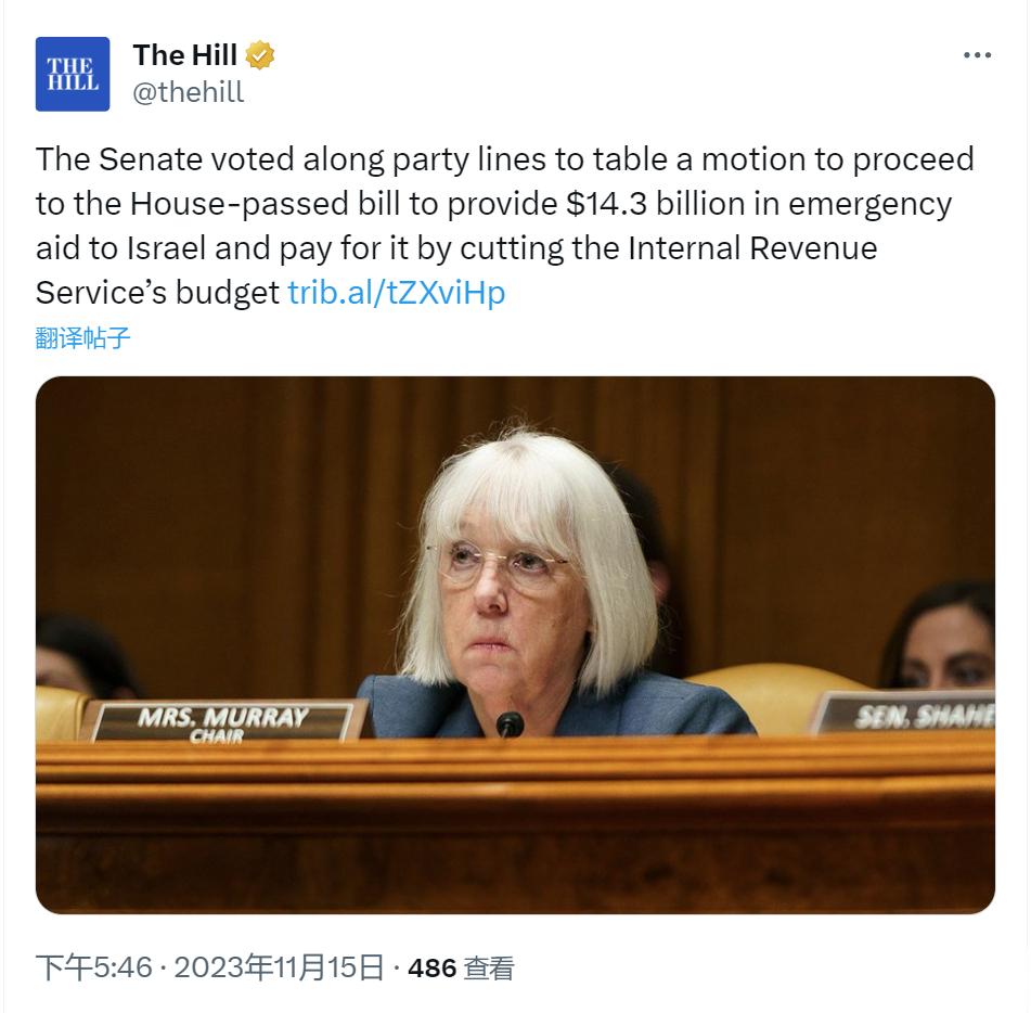 美国《国会山报》：参议院周二提出一项动议，继续推进众议院通过的法案，该法案将向以