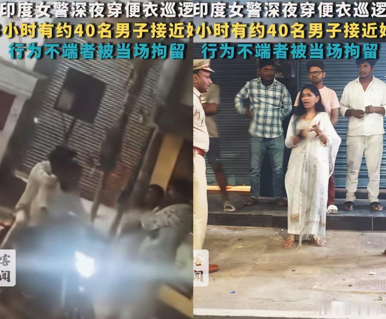 看到个印度的新闻，直接给我看毛骨悚然了。3个小时，近40个男人。这什么概念？平均