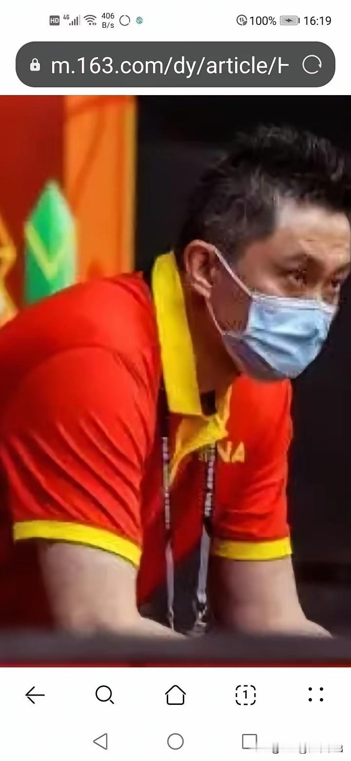 王伟被查，夏渲泽被查。再加上之前的张军，羽毛球协会的三巨头都被查了。羽协的主席副