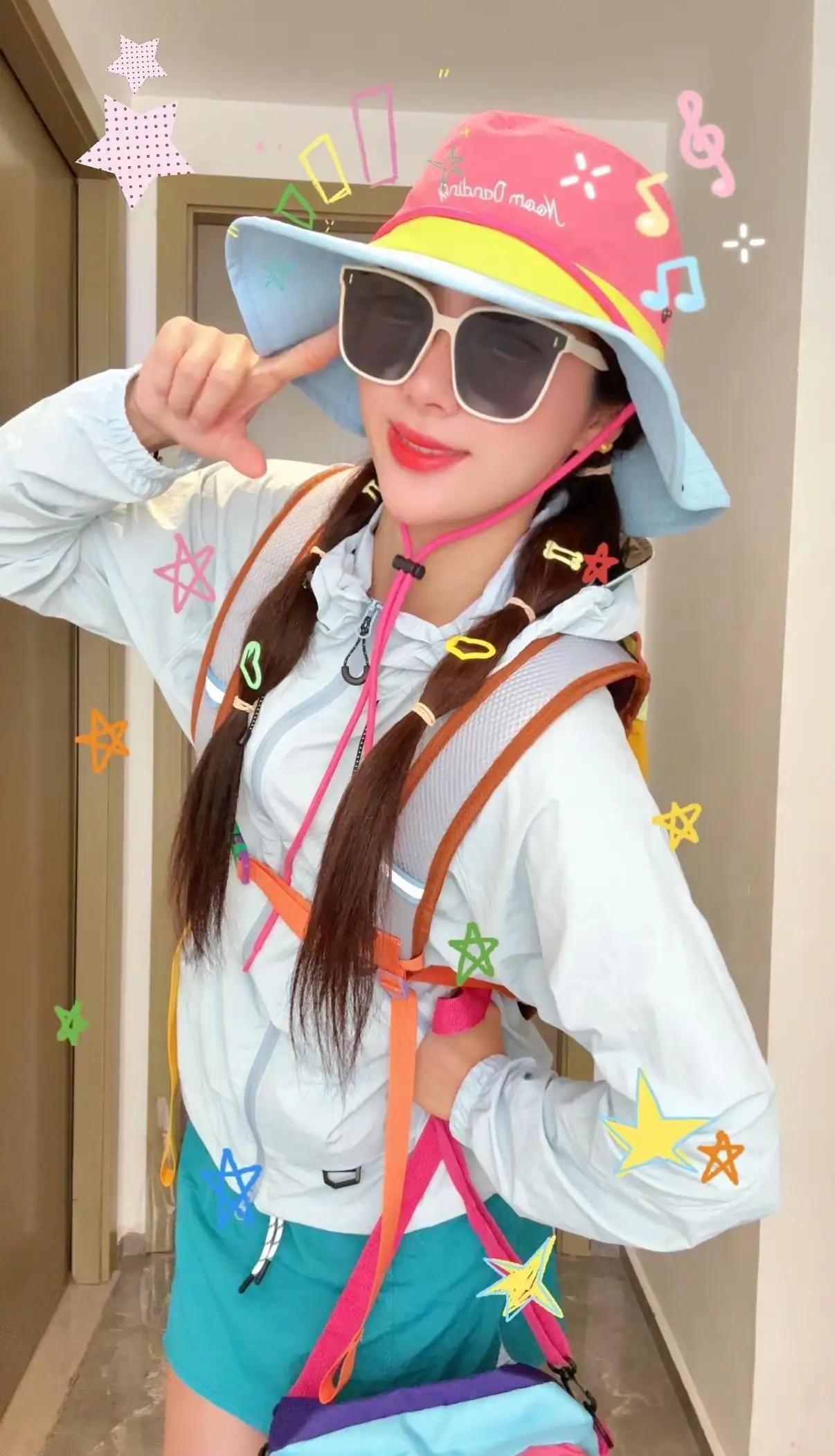 好青春，好有活力的装扮