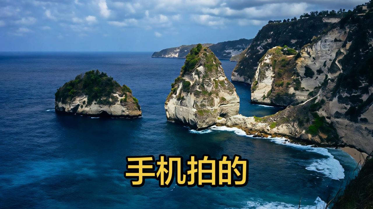 手机用好了也能拍出相机的画质手机 手机摄影 手机使用技巧