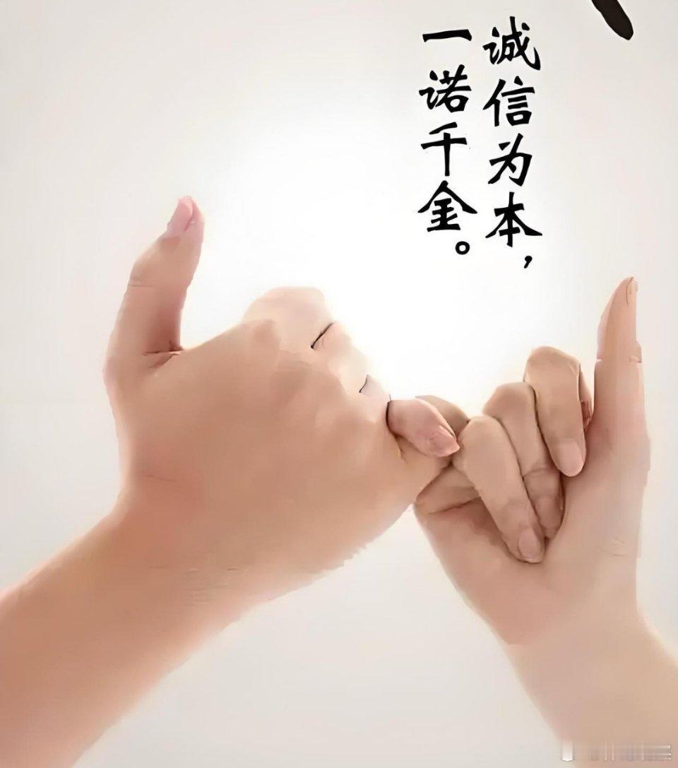 在这个丢个快递都习惯性找借口的年代，这位大叔用行动诠释了什么叫责任和担当。年龄没