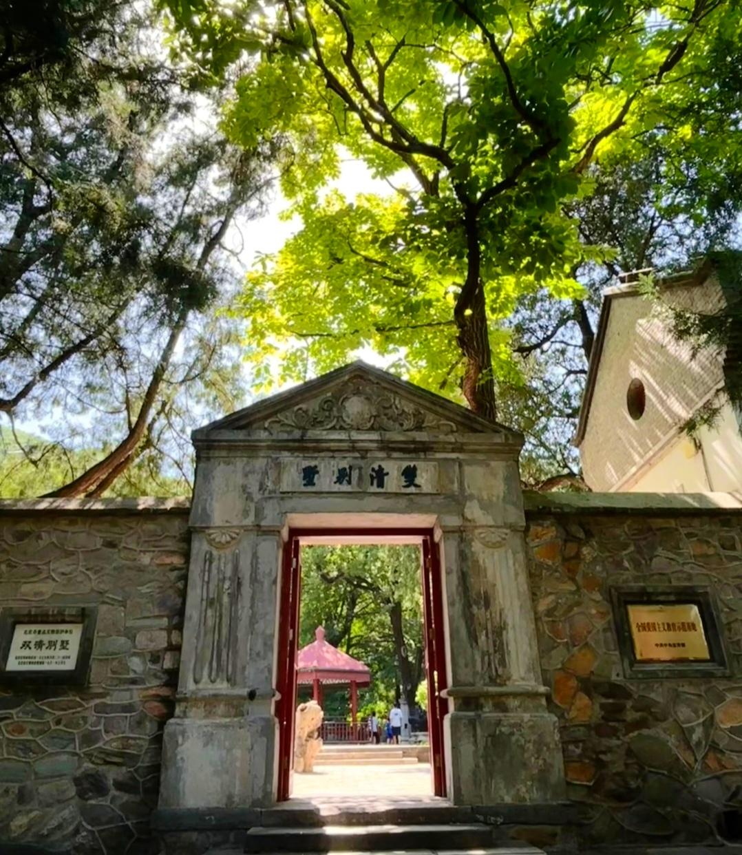 北京这个地方你去过没有

想当年

是一段历史的起点

北京出名景点