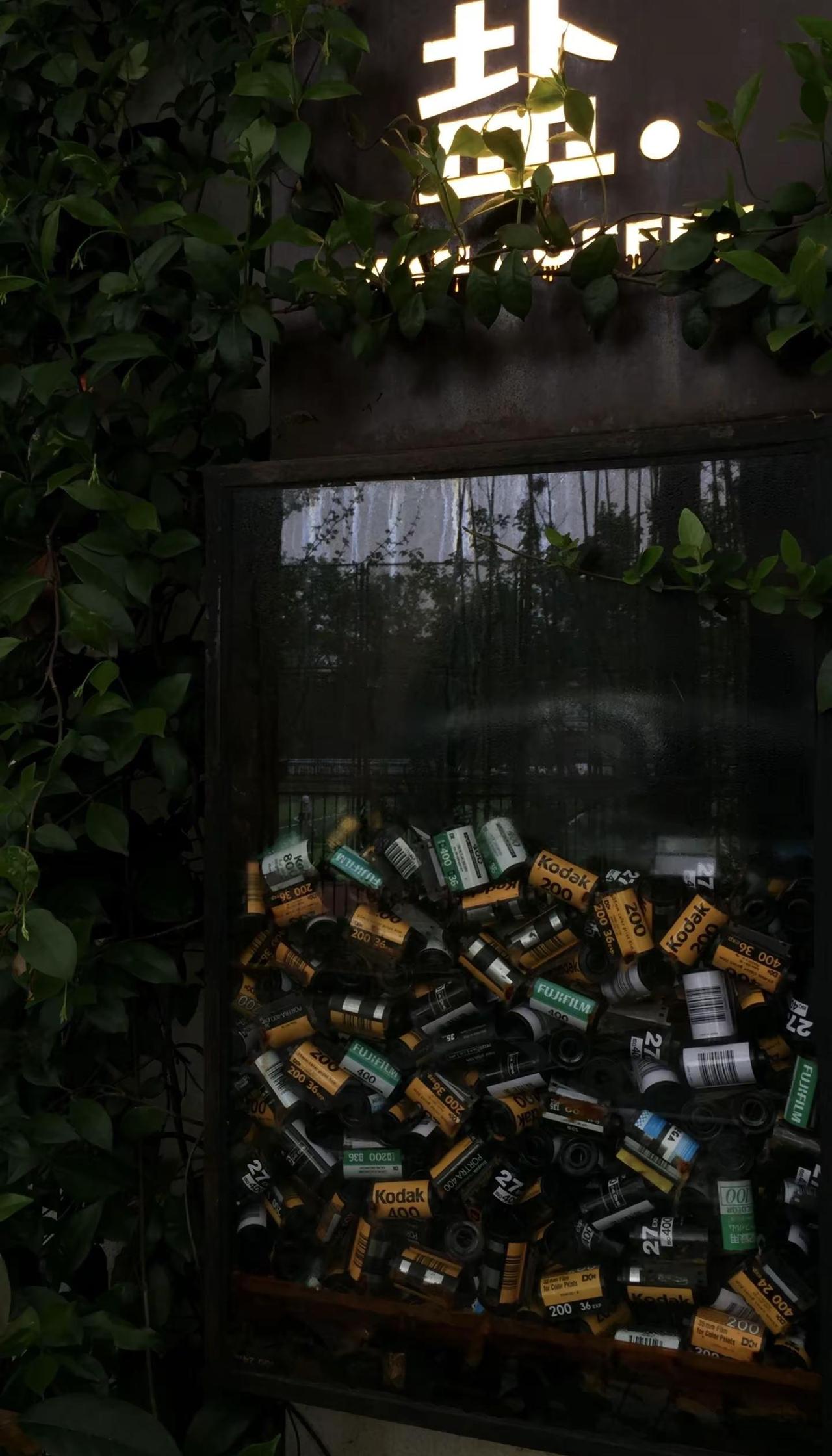 南京我求你别下雨• ֊ •积累