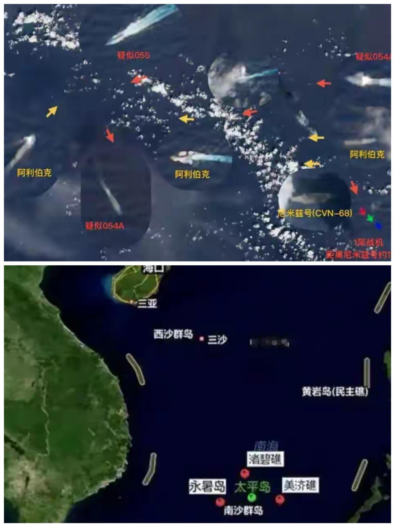 美航母逼近黄岩岛，遭055三面夹击，美急调海马斯欲在南海扳回一局  
美军“尼米