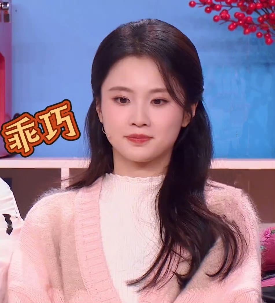 张慧雯加入者来女家族张慧雯加入者来家族 简直就是一个大大的e人呀，咱就是说张慧雯