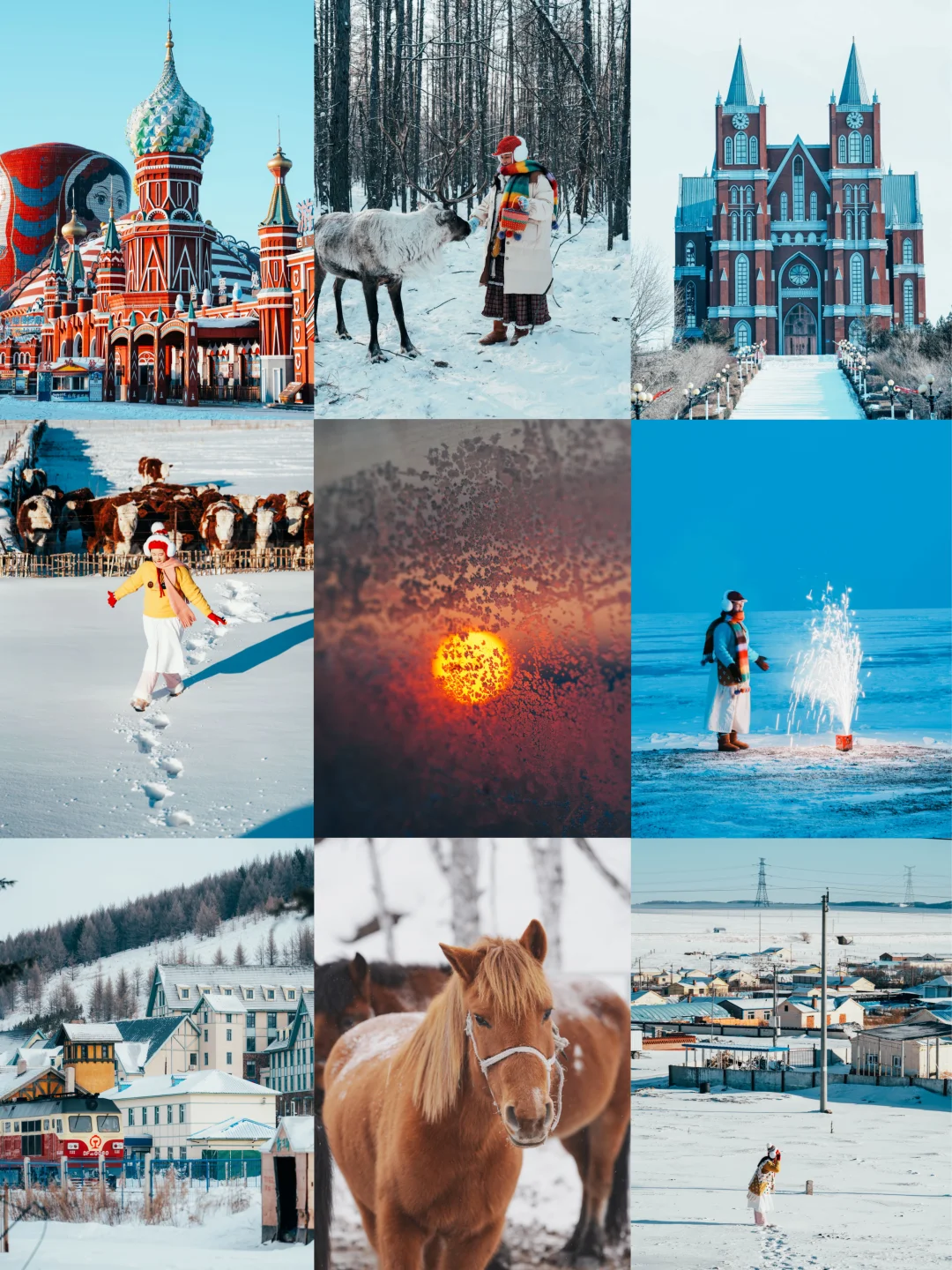 solotrip 冬日呼伦贝尔‼️直接复制这条路线