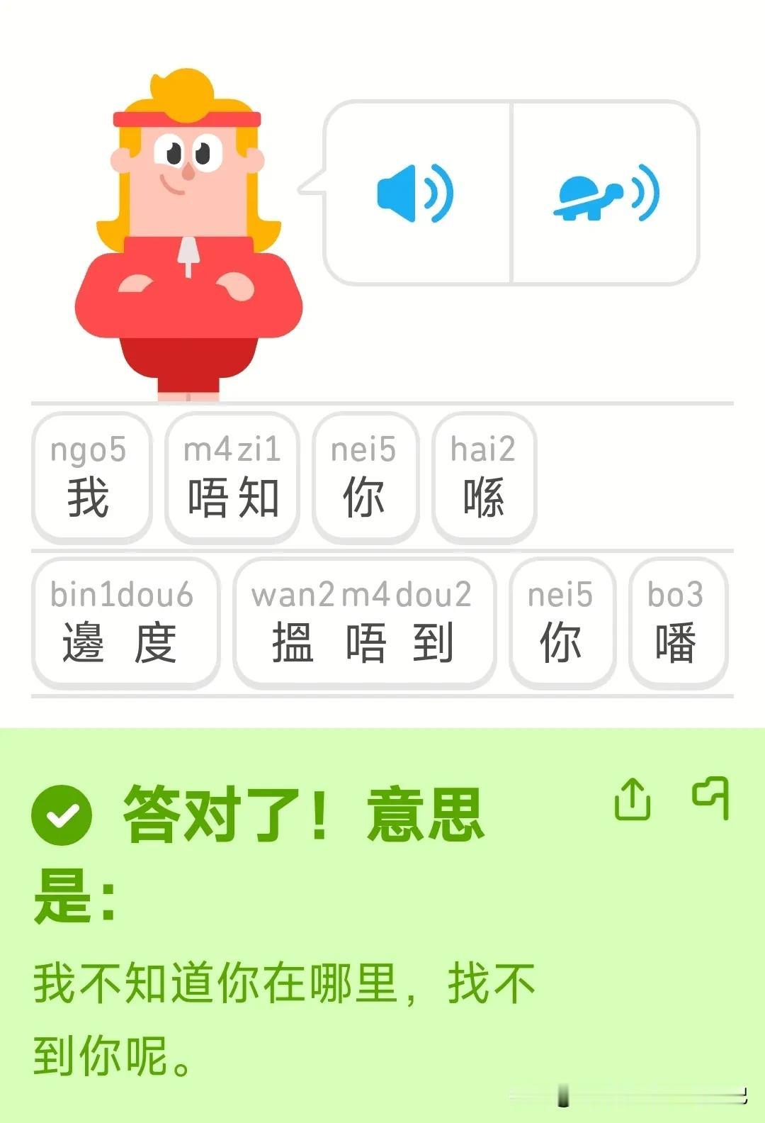 📆2024/08/27 | 打卡第36天✅减重8.6斤
📌📌📌
初始体重