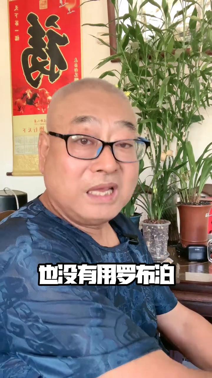 为什么刀郎偏偏要唱牢兰海，而不是罗布泊、楼兰？
很多人一听楼兰喊，注意力根本不在