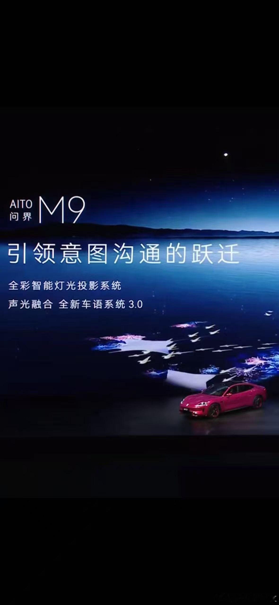 胖哥汽车频道 全场最紧张的人来了主驾：老板你不要过来啊！！尚界Z7尚界Z7 趴窝