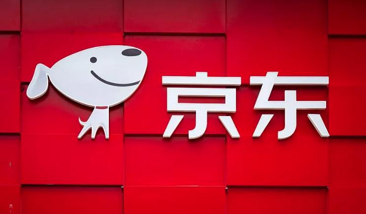 京东物流首批物资连夜运抵南宁灾区

7月6日，南宁市将防汛应急响应提升至一级，并